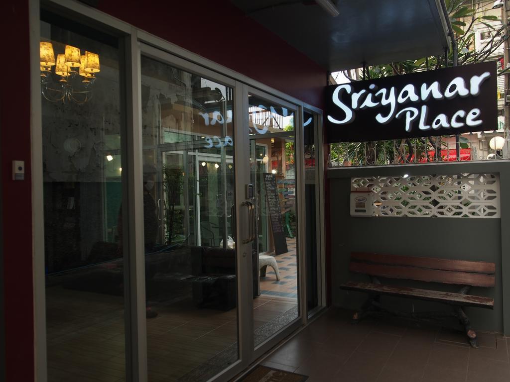 Sriyanar Place Bangkok Bagian luar foto